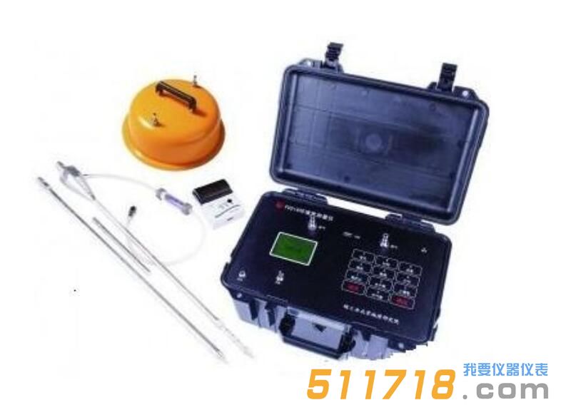 FD216測(cè)氡儀_FD216環(huán)境氡測(cè)量?jī)x_北京核地