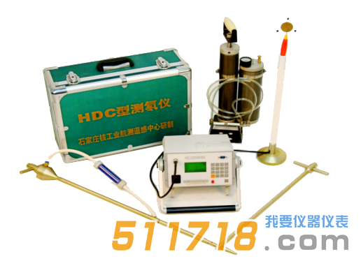 HDC-C高靈敏度環(huán)境測氡儀 價格_用途_技術參數(shù)_國產優(yōu)質測氡儀
