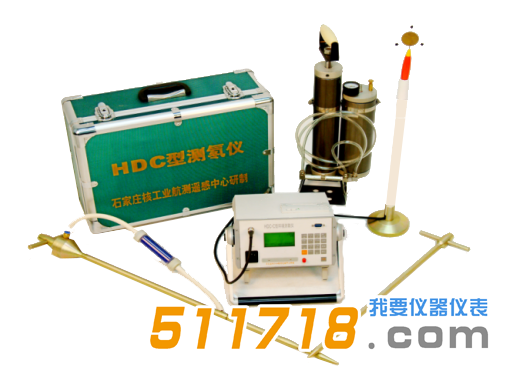HDCC高靈敏度環(huán)境測氡儀.png
