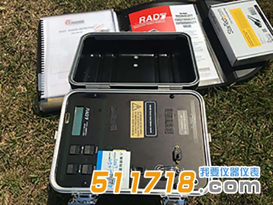 RAD7測(cè)氡儀.jpg